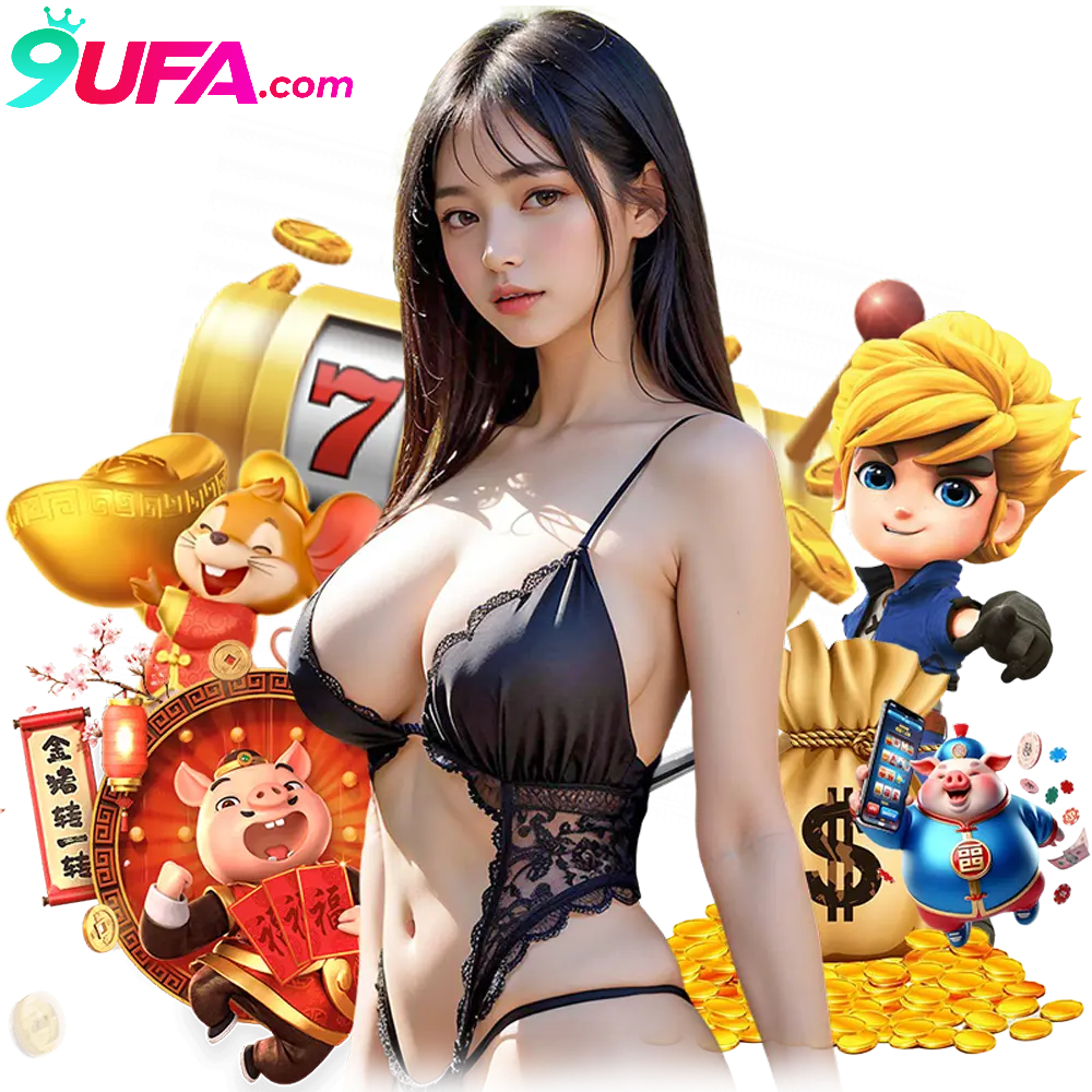 9ufa1